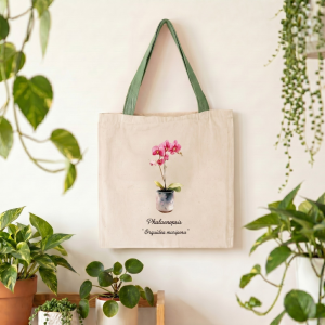 Totebag Botánica Phalaenopsis (tirantes verde)